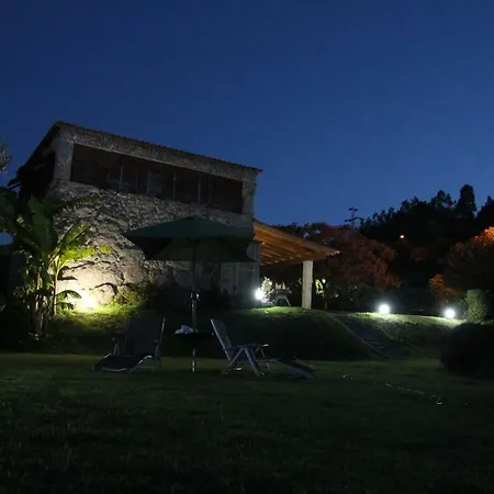 Quinta Souto Chao Gondufe